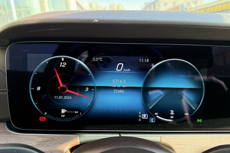 Used Mercedes-Benz E-Class 2023 Updated E 300 L Fashion Edition
