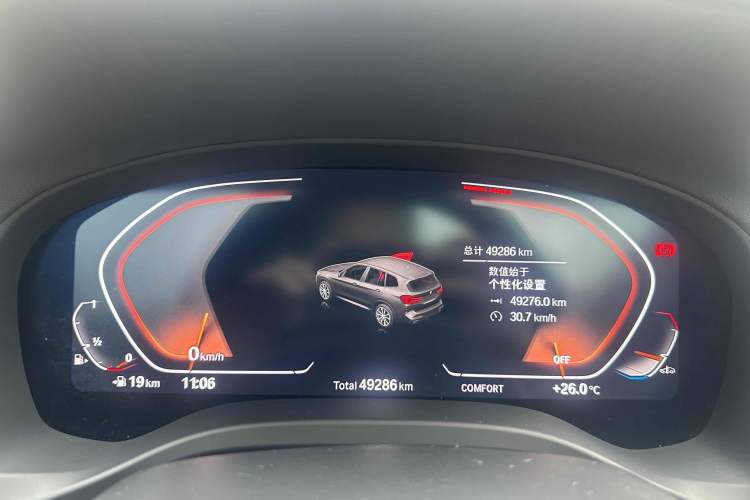 Used BMW X3 2022 Restyled xDrive25i M Sport Package
