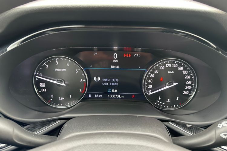 Used Buick Envision 2020 Onix S 652T Two-Wheel Drive Elite Model
