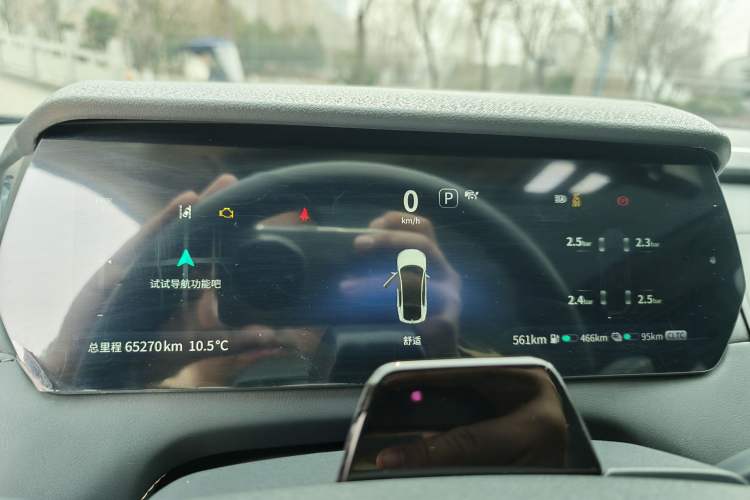 Used  SL03 2022 1.5L 1200 Extended-Range Version
