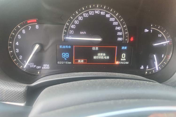 Used Cadillac XTS 2018 28T Tech Edition