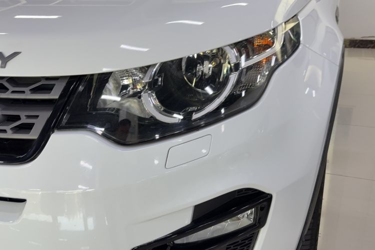 Used Land Rover Discovery Sport 2018 200 PS PURE Edition
