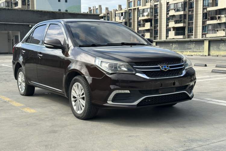 Used Geely Auto Diamond 2016 1.5L Manual Elite Edition
