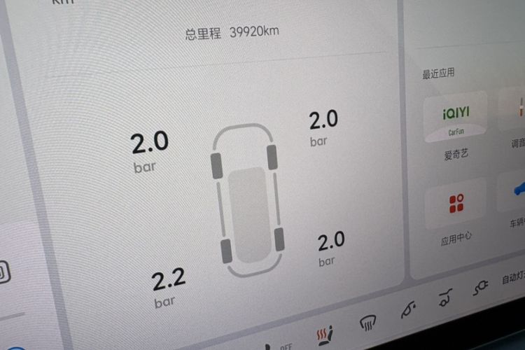 Used Li Auto L7 2023 Air model
