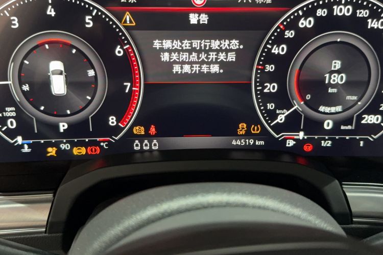 Used Volkswagen Touareg 2021 3.0 TSI Prestige Edition Classic Sport Package
