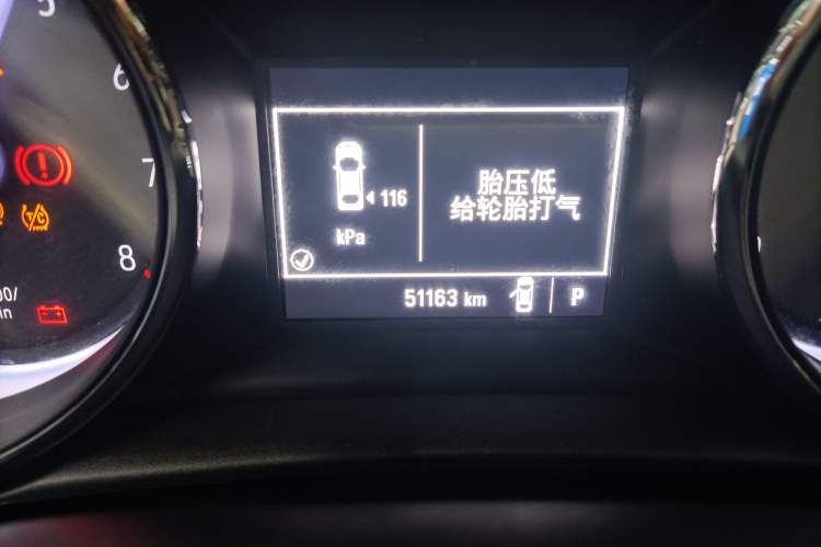 Used Buick Verano 2018 Sedan 15S Automatic Entry Model
