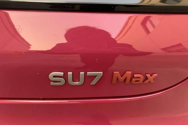 Used  SU7 2024 Four-Wheel Drive Ultra-Long Range Advanced Intelligent Driving Max Edition
