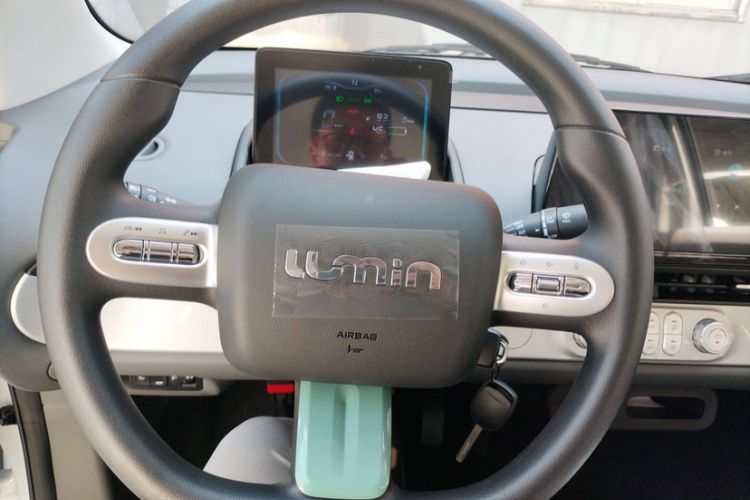 Used  Lumin 2025 205 km Xiangqin Version
