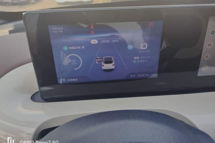 Used Wuling Bingo 2023 203km Comfort Edition