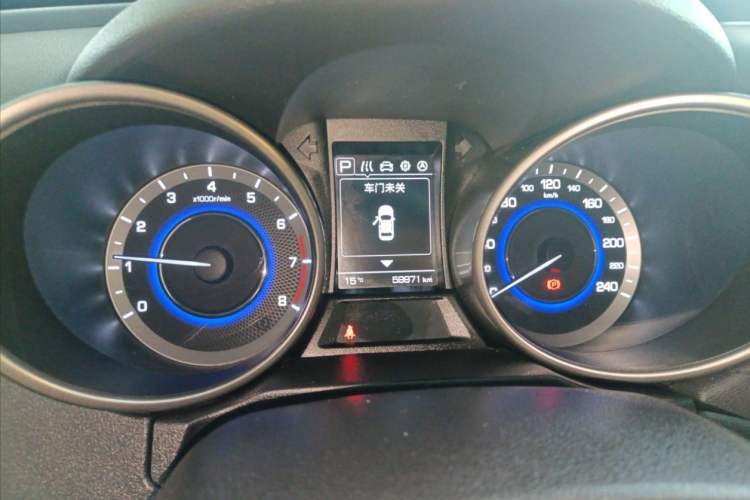 Used Changan CS35 2017 1.6L Automatic Luxury Model
