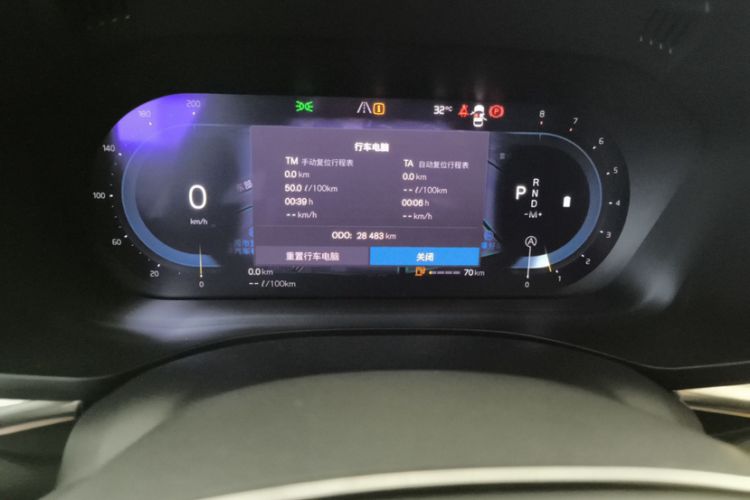 Used Volvo XC60 2023 B5 4x4 Smart Luxury Edition