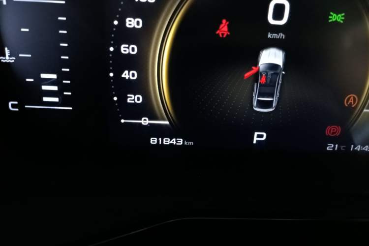 Used Geely Auto Monjaro 2019 300T Explorer