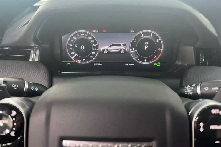 Used Land Rover Discovery Sport 2020 249 PS R-Dynamic Performance Tech Edition 7 Seats
