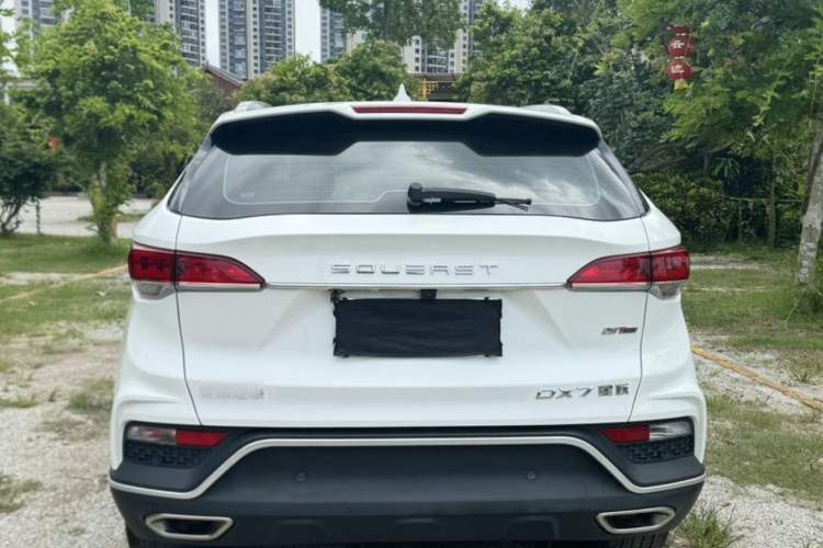 Used Soueast DX7 2020 Xingyue 1.5T DCT Luxury Sunroof Edition
