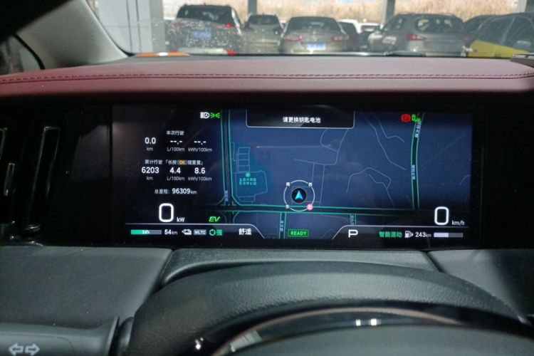 Used GAC Trumpchi E9 2023 E9 Master Model
