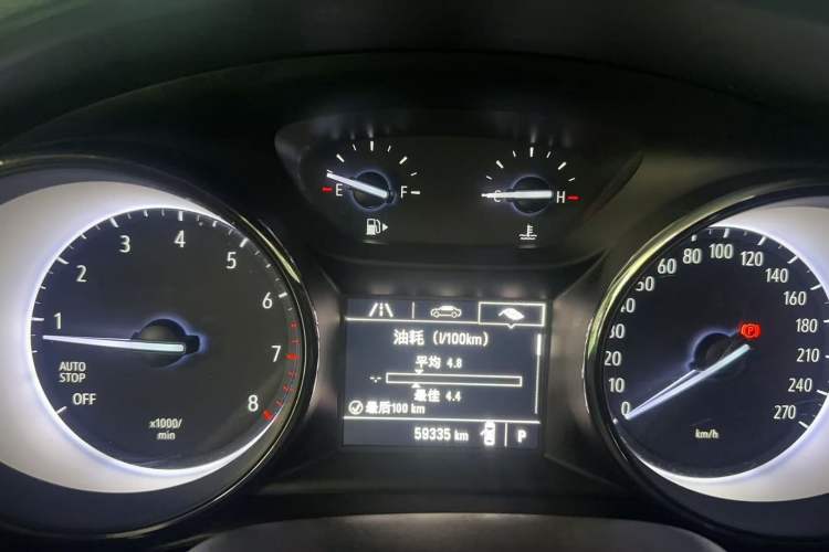 Used Buick Verano 2018 Sedan 15S Automatic Entry Model
