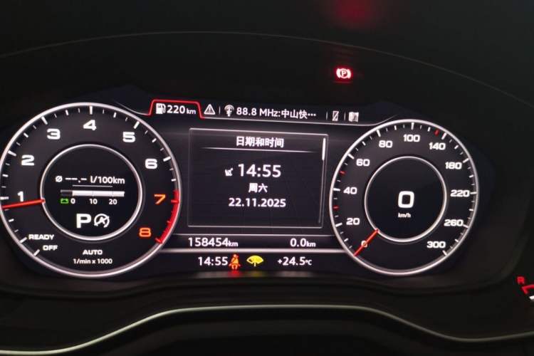 Used Audi A5 2017 Sportback 45 TFSI Sport Edition
