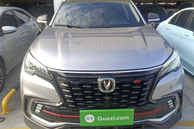 Used Changan CS85 COUPE 2023 1.5T DCT Prestige Edition