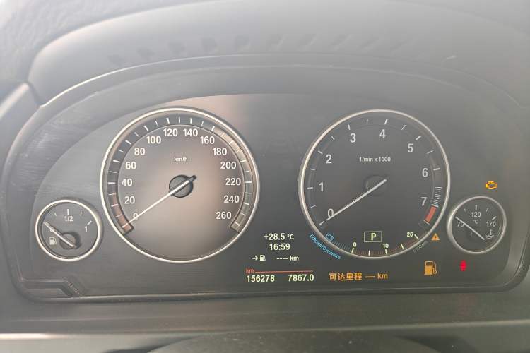 Used BMW X5 2014 xDrive35i Elegant Edition
