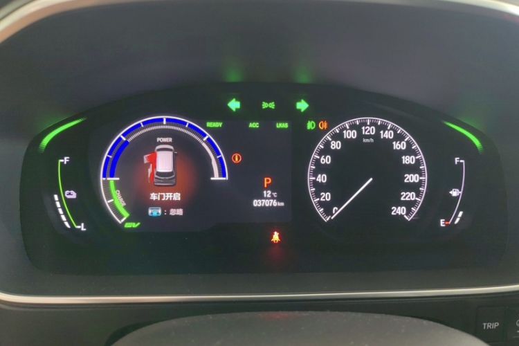 Used Honda Elysion 2022 2.0L eHEV Luxury Edition
