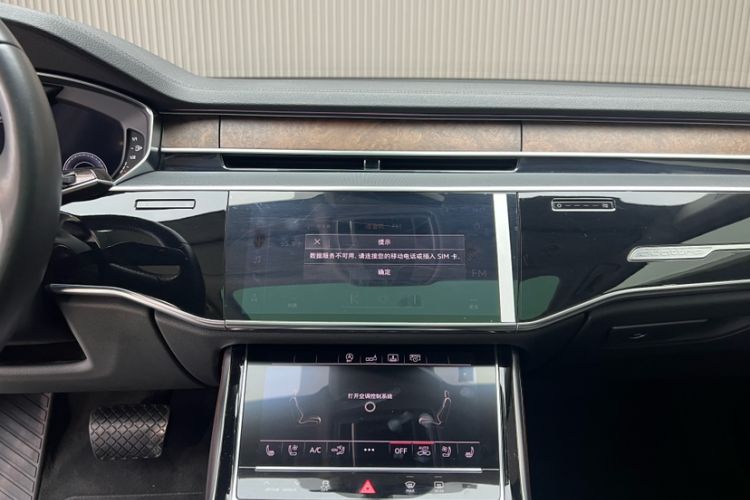 Used Audi A8 2018 A8L 55 TFSI quattro Launch Edition Prestige Model
