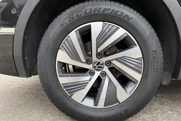 Used Volkswagen Tiguan L New Energy 2022 430 PHEV Plug-in Hybrid Flagship Edition
