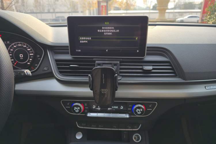 Used Audi Q5L 2020 Updated 40 TFSI Prestige Fashion Edition
