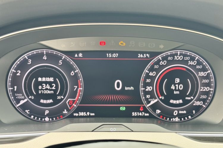 Used Volkswagen FAW-Volkswagen CC 2019 380TSI Yeyan Edition China V Standard
