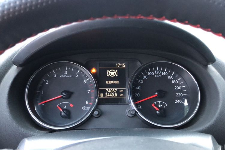 Used Nissan Qashqai 2012 2.0 XL Fire CVT 2WD
