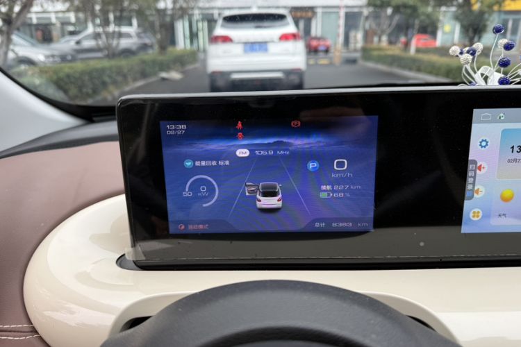 Used Wuling Bingo 2024 333 km Enjoyment Version
