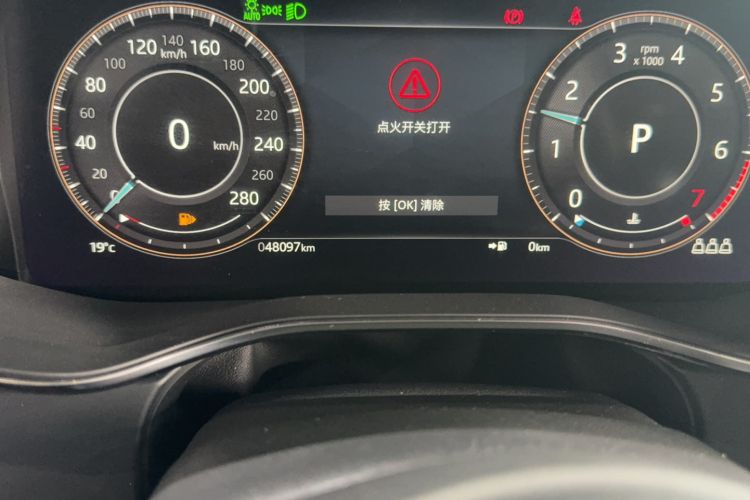 Used Jaguar F-PACE 2021 250 PS R-Dynamic S
