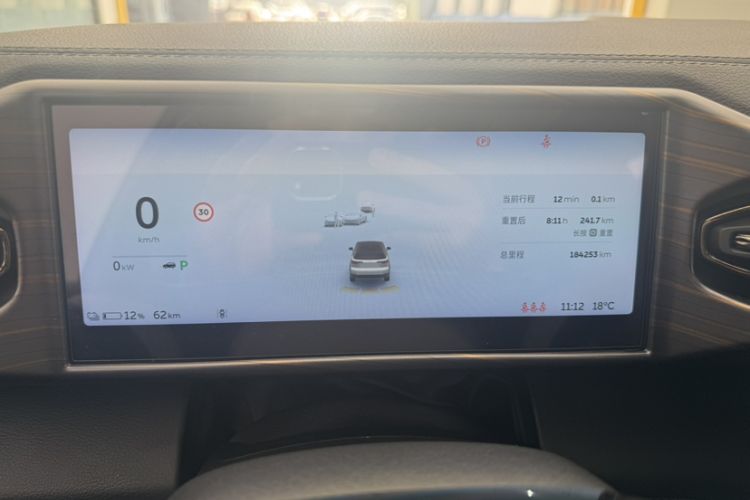 Used Nio ES8 2020 415 km Range 7-Seater Version
