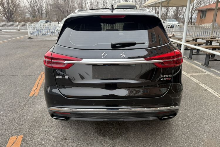 Used Hongqi HS5 2019 2.0T Smart Connect Flagship Edition

