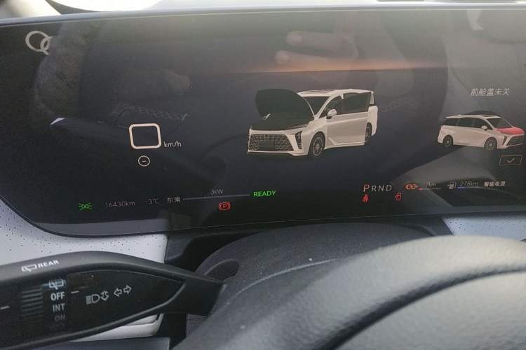 Used Buick GL8 New Energy 2024 Lu Zun Luxury Edition 7-Seater
