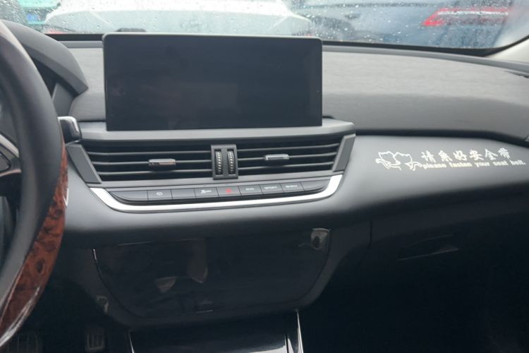 Used Dongfeng Aeolus Yixuan 2020 230T Automatic Advanced Edition
