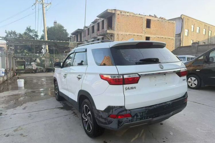 Used Dongfeng Fengon S560 2018 1.8L Manual Comfort 7-Seater