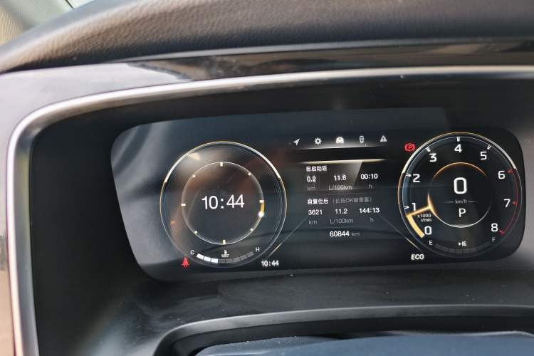 Used GAC Trumpchi M8 2021 Lingxiu Series 390T Deluxe Edition
