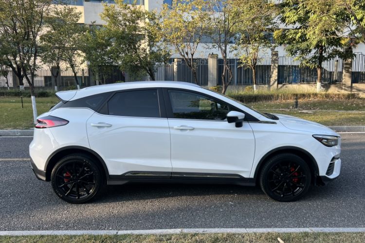 Used Geely Auto Emgrand S 2021 1.4T CVT Prestige Edition
