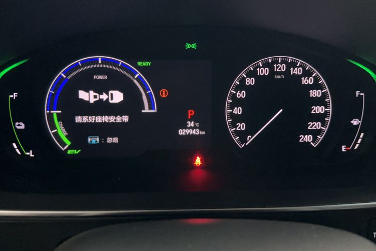 Used Honda Elysion 2022 2.0L eHEV Luxury First Edition
