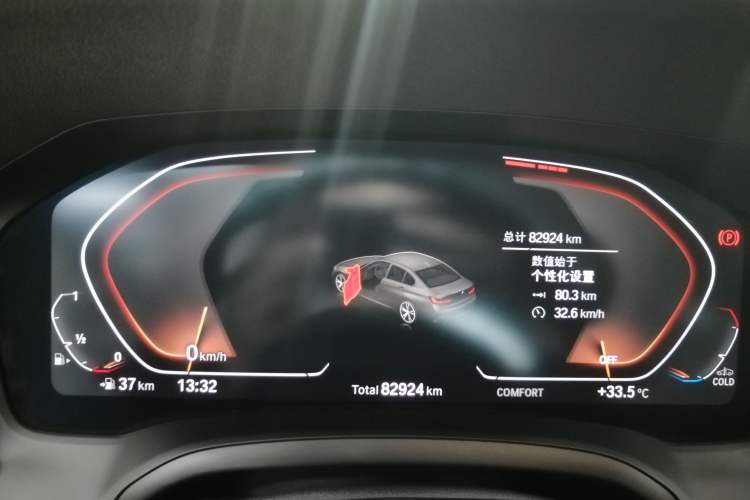 Used BMW 3 Series 2021 Facelifted 325Li M Sport Night Edition Package
