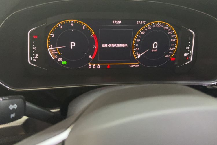 Used Volkswagen Passat 2023 Revised 330TSI Starry Elite Edition
