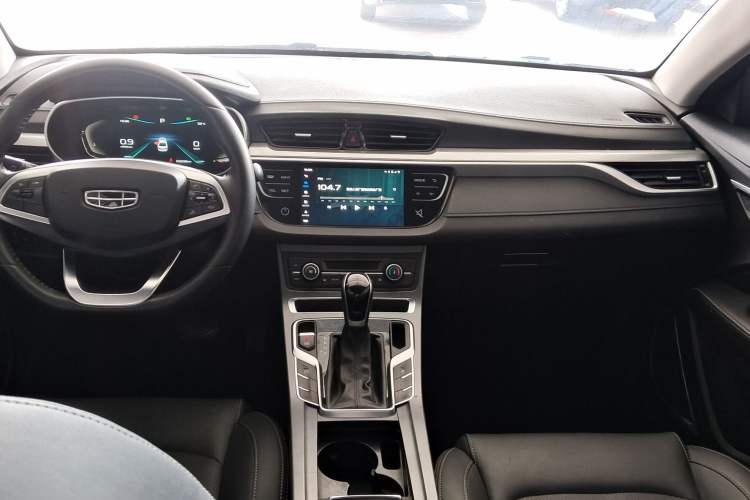 Used Geely Auto Emgrand 2020 1.5L CVT Upward Version