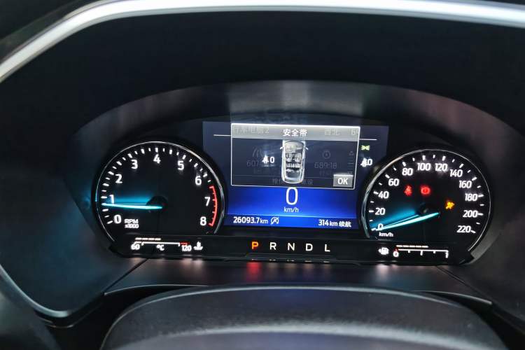 Used Ford Escape 2024 EcoBoost 245 Two-Wheel-Drive Titanium Edition
