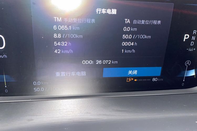 Used Volvo XC60 2023 B5 4x4 Smart Luxury Edition
