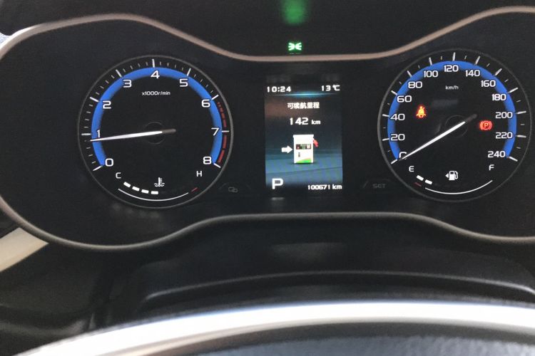 Used Geely Auto Emgrand 2019 Leading Edition 1.5L CVT Luxury Model China VI Standard
