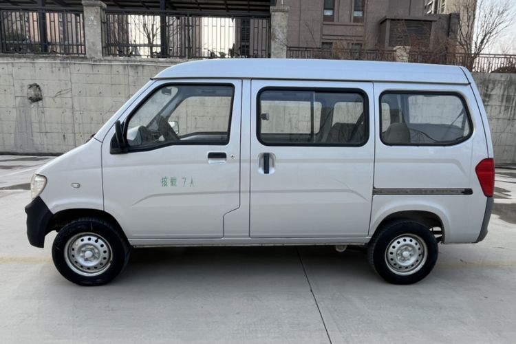 Used Wuling Zhiguang 2015 1.2L Practical LS-I Model
