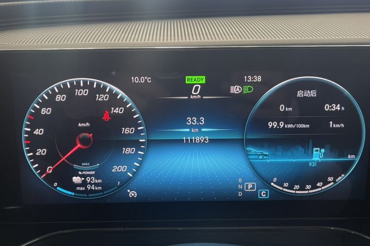 Used Mercedes-Benz EQC 2022-Year Restyled EQC 350 4MATIC