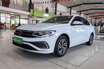 Used Volkswagen Bora 2025 200TSI DSG Enjoy Driving Navigation Edition