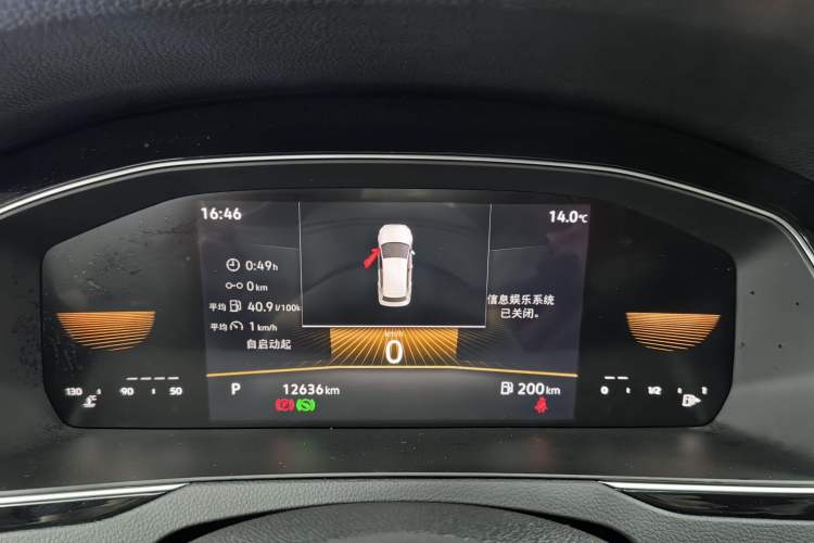 Used Volkswagen Magotan 2024 2 Million Units of Zhongxiang Version 280TSI DSG Comfort Edition
