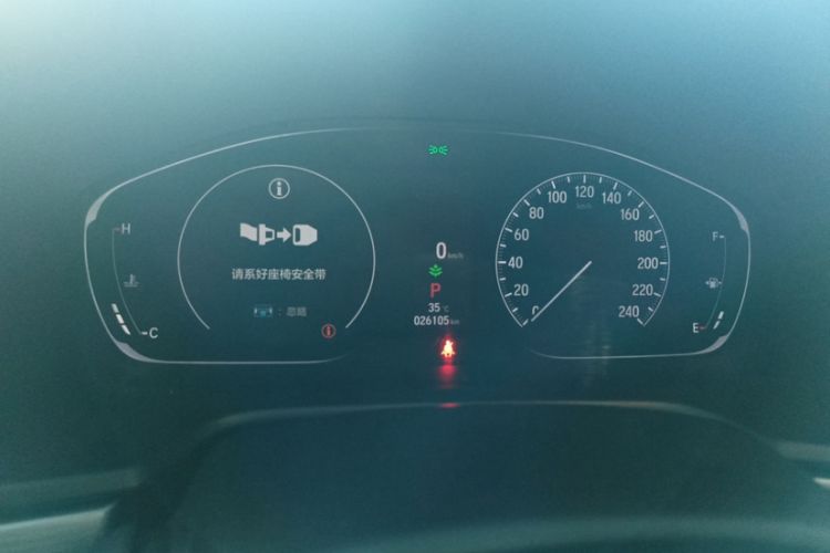 Used Honda Accord 2022 260TURBO Luxury Edition
